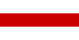 Сьцяг Беларускай Народнай Рэспублікі