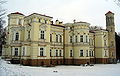 Палац Князів Любомирських