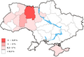 Poliaci na Ukrajine
