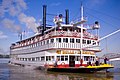 The Belle of Louisville is a very old steamboat
