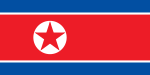 Koreya Demokratik Halq Cumhuriyeti bayrağı