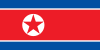 Drapeau de la Corée du Nord (fr)