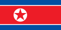 Bandeira de Corea do Norte (1948)