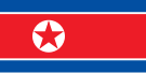 朝鮮民主主義人民共和国の旗