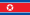 Korea Północna (Koreańska Republika Ludowo Demokratyczna)