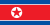 Kórejská ľudovodemokratická republika
