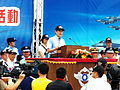 at 2012 Chiayi Air Force Base Open Day