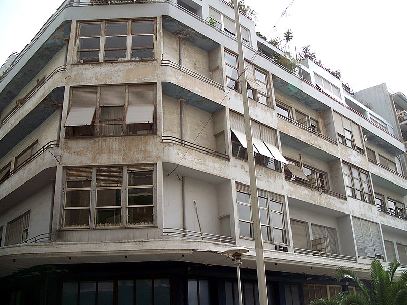 File:"Blue condominium" in Athens.jpg