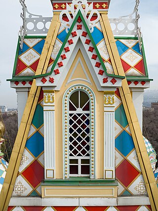 Window at the belltower of the Ascension cathedral. Almaty, Kazakhstan.