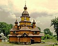 Crkva Mučenika Borisa i Gliba