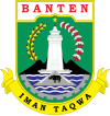 Official seal of Banten