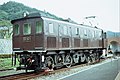 両電化方式に対応した日本国鉄ED42形