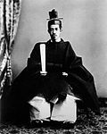 Retrato del emperador Taishō (1900).