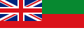 Flaga brytyjskiej administracji Helgolandu 1807–1890