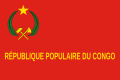 Bandiera delle Forze Armate della Repubblica Popolare del Congo (1970-1992)
