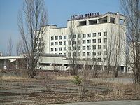 Hotel Polissia