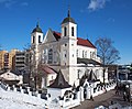 Pietarin ja Paavalin kirkko (1611–1612), Minskin vanhin kirkko, pysyi ortodoksisena Liettuan suuriruhtinaskunnankin aikana.