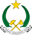 Emblema de la República Popular del Congo, con martiellu y azada (1970-1991).