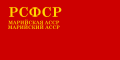 Bandiera della Repubblica Socialista Sovietica Autonoma dei Mari (1937-1954)