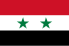Flag of Syria (en)