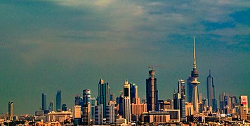 کویت شہر – کویت