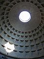 Pantheon mjini Roma ilikuwa kielelezo cha kuba nyingi