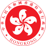 香港特别行政区区徽图案