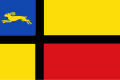 Vlag van Skarsterlân