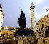 Mosque of Umar in Jerusalem