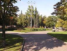 Північна частина площі — Первомайський сквер