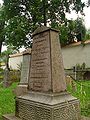 Lietuvių: Paminklas Stanisław Bonifacy Jundziłł (1761—1847) English: Tombstone of Stanisław Bonifacy Jundziłł (1761—1847)