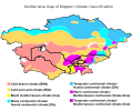 中亞的柯本氣候分佈圖