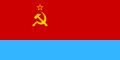 Bandera de la República Socialista Soviética de Ucrania (1949-1991)