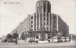 1931年から1977年まで使用された、建て替え前の旧本庁舎（写真は昭和前期のもの）
