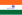 Һиндостан