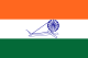 自由インド仮政府国旗