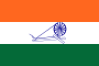 १९३१चा स्वतंत्र भारताचा आझाद हिंद सेनेचा ध्वज