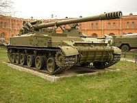 152-mm self-propelled howitzer 2S5 «Giatsint-S» in Saint-Petersburg Artillery museum