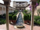 Granada var morernas sista starka fäste på Iberiska halvön. Bilden visar morernas stora bidrag till trädgårdskonsten, Generalife i fästningen Alhambra.