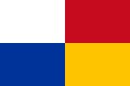 Una de las banderas propuestas con los colores ibéricos.
