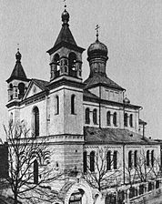 Church of Peter and Paul in Miensk (after Moscow rebuilding).jpg