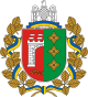 Coat of arms of Čerņivcu apgabals