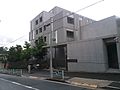 Embassy of Pakistan, Tokyo, Japan