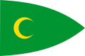 ?オスマン海軍旗（1453–1793）