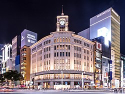 Ginza's Wako store in 2018
