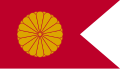 Flag of the Empress of Japan.