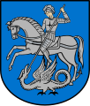 Герб Кам'янця-Подільського (1374)