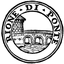 Rome rione V ponte logo.png