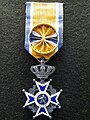 Oficer Orderu Oranje-Nassau