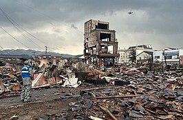 Aardbeving Ishikawa 2024